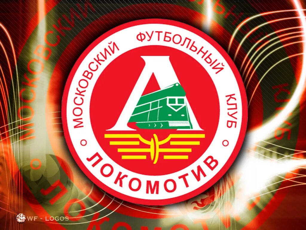 Значки фк локомотив москва. Клуб локомотив эмблема. Локомотив (футбольный клуб, москва). Значок фк локомотив. Футбольный клуб локомотив москва герб.