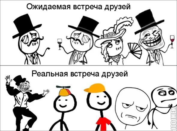 Мерч мем. Демотиваторы про дружбу. Два кота. Настоящий друг. План на неделю ждать пятницу.
