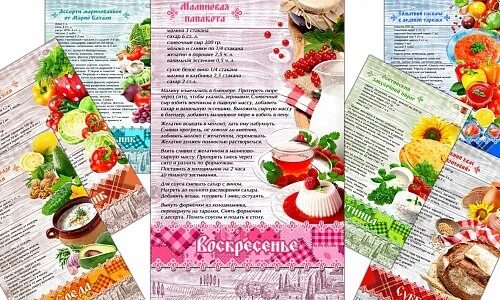Стих про полотенце в подарок. Стихи к подарку полотенце. стихи к подарку полотенце кухонное. стишок к подарку полотенце кухонное. стихи к подарку кухонное полотенце прикольные.