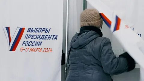 Выборы 2024 владимирская область
