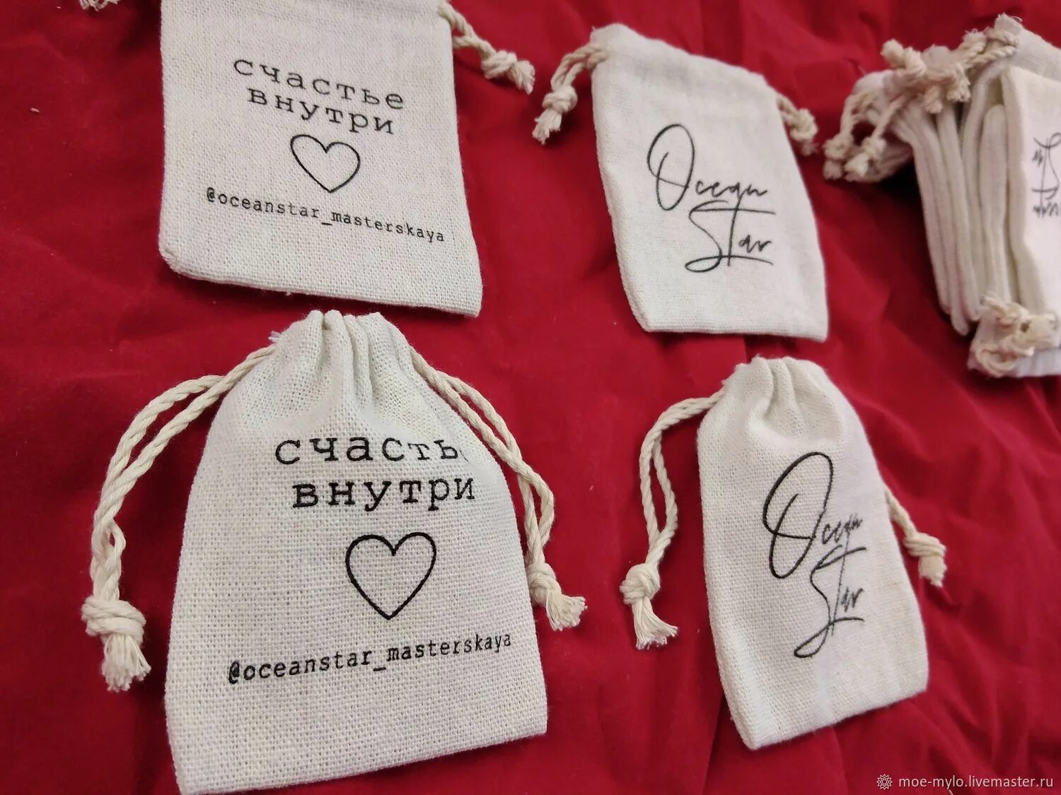 Мешочек с травами. Мешок из ткани. Мешочки для трав. Холщовый талисман верного. Пельмени в мешочке.