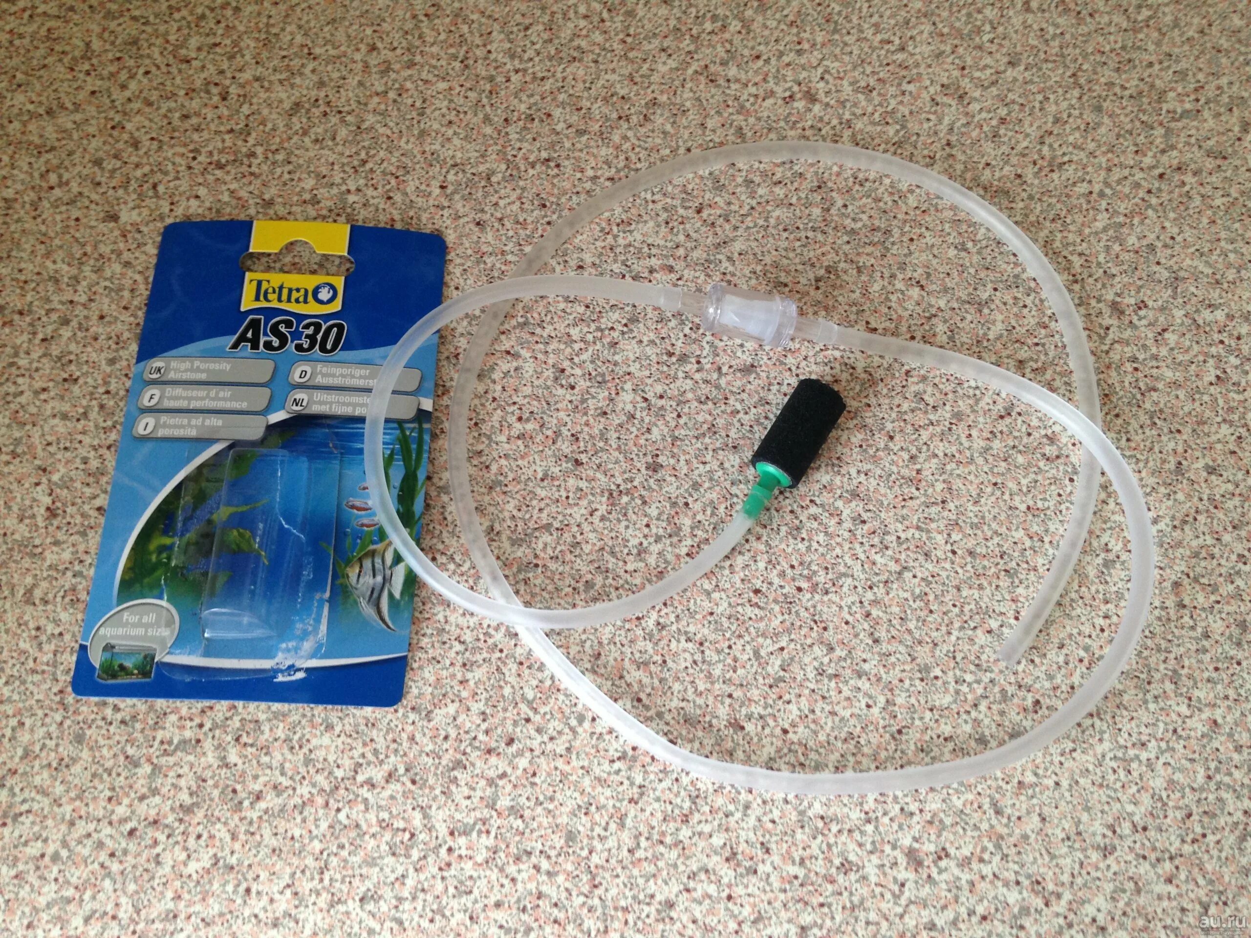 Схема подключения краскопульта к компрессору для покраски. Verve для полива пистолет распылитель. Распылитель "aquael" air lights led (30шт/уп). Диффузор базука со2 для аквариума. Распылитель как подключить.