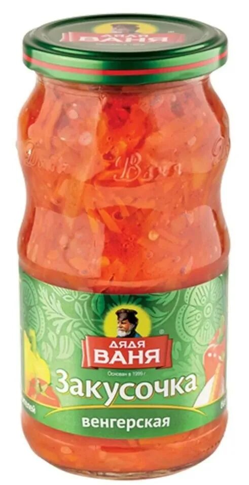 Закуска "дядя ваня" мелитопольская, 460 гр. Закусочка венгерская дядя ваня состав. Дядя ваня салаты и закуски. Дядя ваня салат венгерский. Закуска баварская дядя ваня.