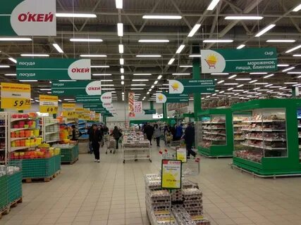 Окей каширское шоссе