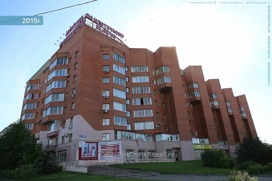 Октябрьский пр кт 3. Кемерово проспект октябрьский. проспект октябрьский 28 кемерово. пр октябрьский 531. кемерово октябрьский 531.