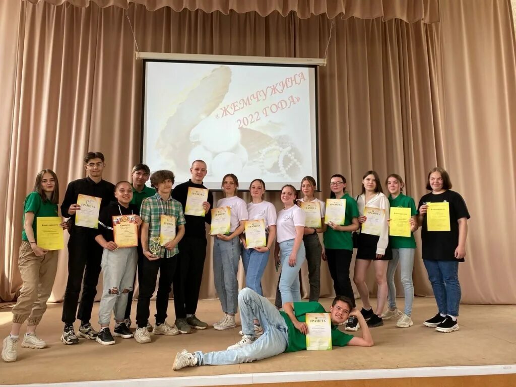 пермский агропромышленный техникум с. усадьба жемчужная. жемчужная свадьба.