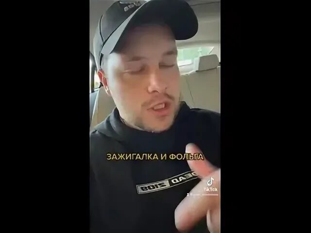 Gspd три пути. У россии три пути gspd. 220 rework gspd.