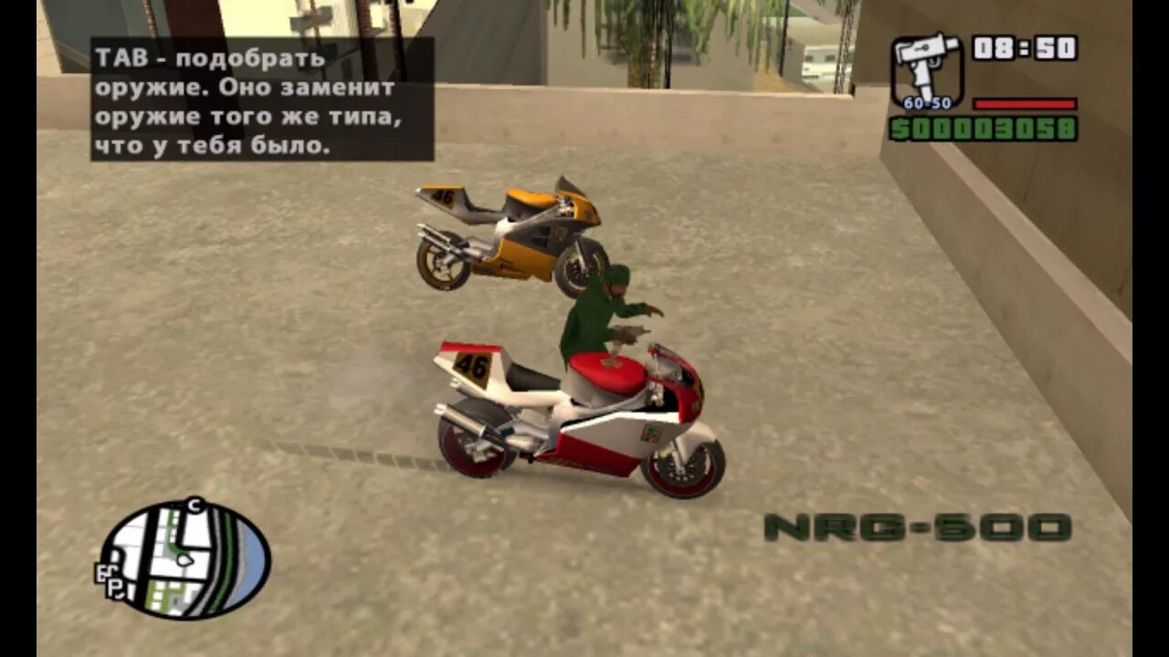 Чит код на быстрый мотоцикл. Самый быстрый мотоцикл в gta san andreas. самый быстрый мотоцикл в гта сан андреас на карте. самый быстрый мотоцикл в гта са. код на мотоцикл в гта сан андреас.