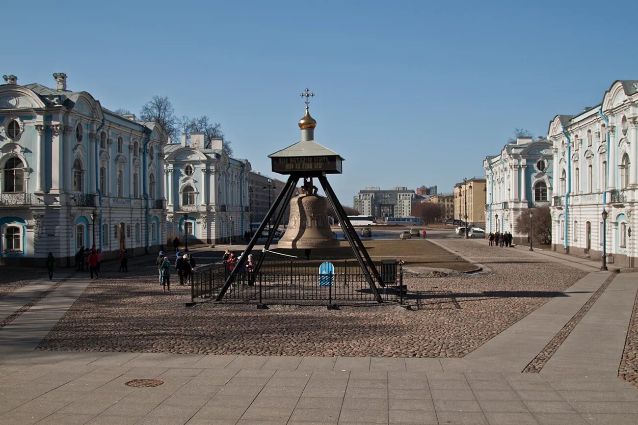 Площадь санкт петербурга площадь краснодарского края. Площадь растрелли. площадь растрелли площади санкт-петербурга. питер площадь растрелли. памятник растрелли в пушкине.