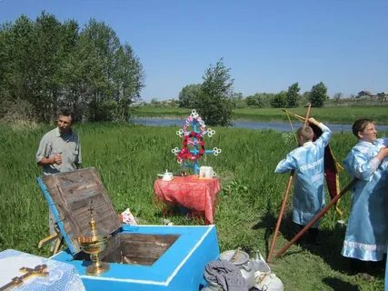 Погода три озера