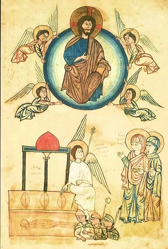 Открытка армянская пасха 2025. Армянская пасха открытки. армянские пасхальные открытки. армянская пасха живопись. пасхальные открытки армянской пасхи.