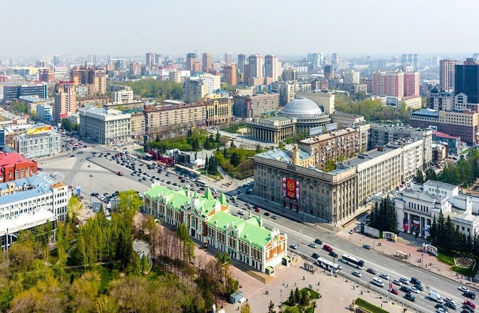 Новосибирск центр города. Город Новосибирск центр Новосибирской области. Центральный район НСК. Новосибирск столица Сибири.