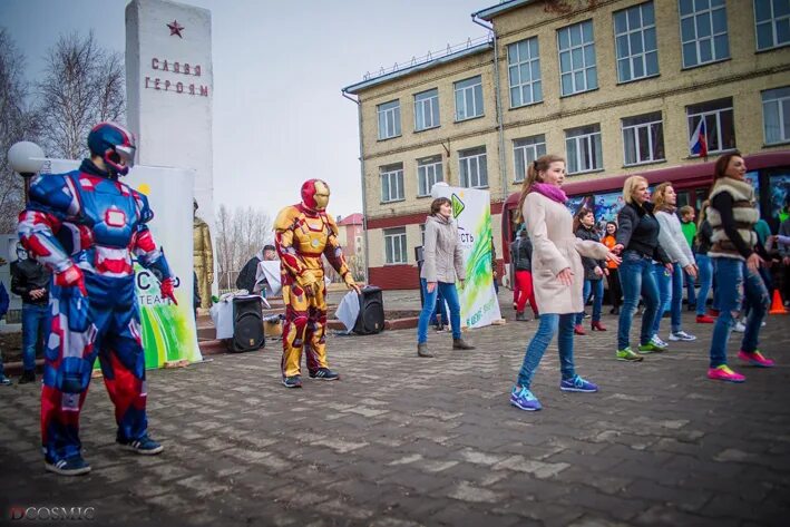 Погода в салаире на неделю. Салаир Кемеровская область ДК парк. ДК города Салаира. Город Салаир Кемеровская область дом культуры. Дом культуры Гурьевск.