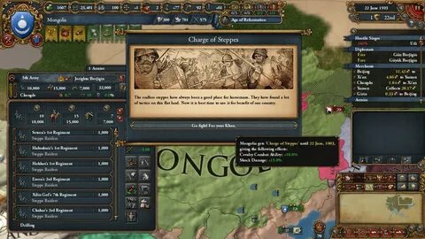 Чит коды eu4
