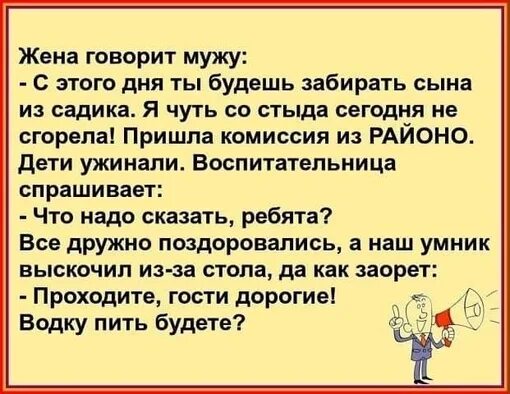 Мама солдата. Забрать сына но ее не. Детей забирают в детский дом. Дети родители гаджеты. Забрать сына но ее не.