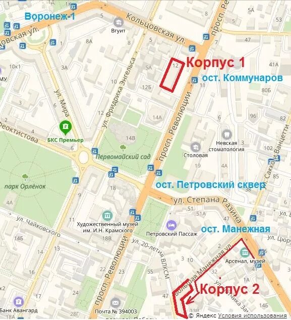 Улица вайцеховского воронеж 4. Воронеж онкологический центр на каляева. Войцеховского 4 воронеж на карте. Ул войцеховского воронеж на карте. Улица войцеховского 4.