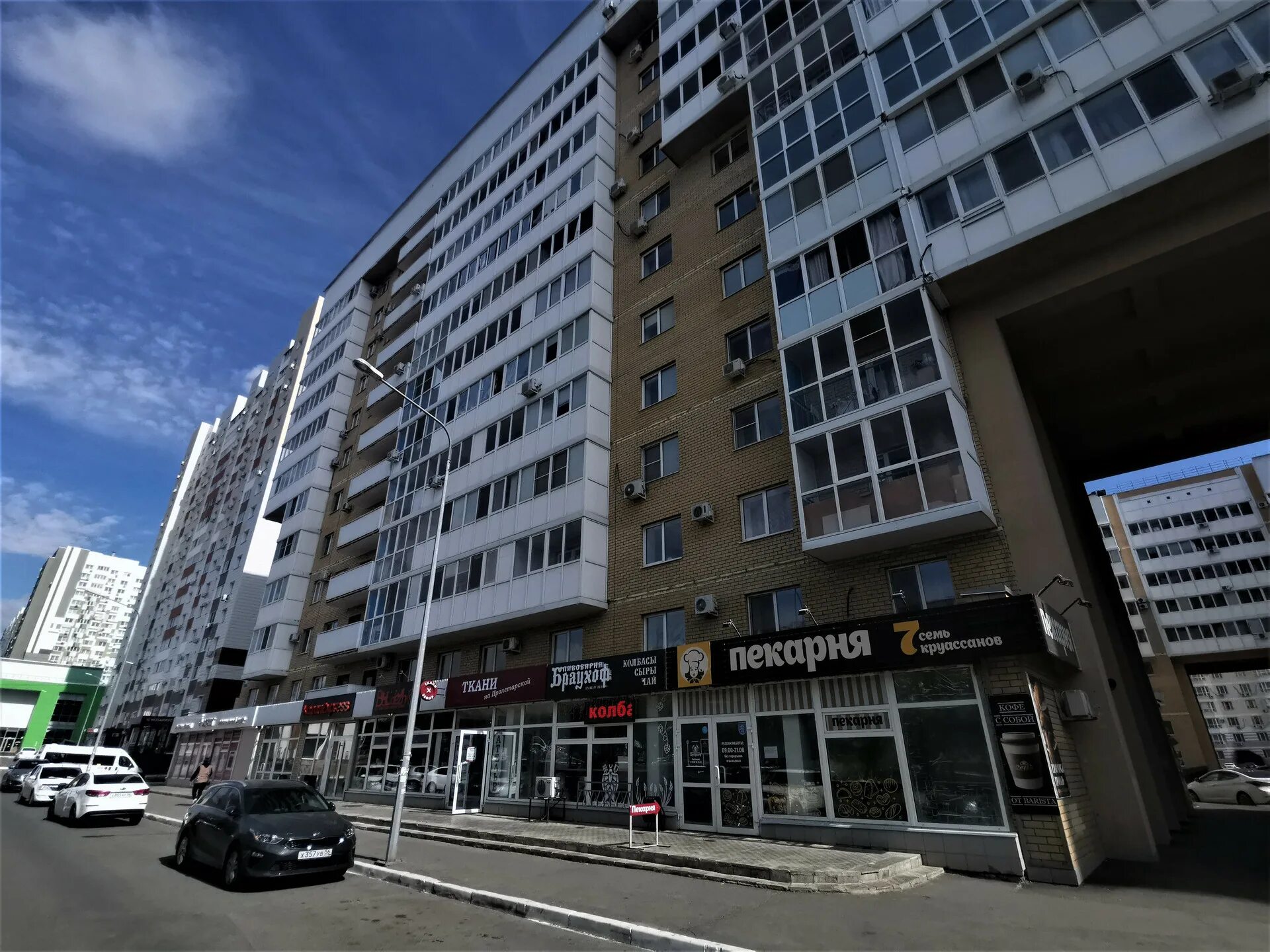 Ул пролетарская 288 2 оренбург. Оренбург пролетарская улица, 288/2. Ул пролетарская 288 2 оренбург. Пролетарская 288/4 оренбург. Пролетарская 288 б.
