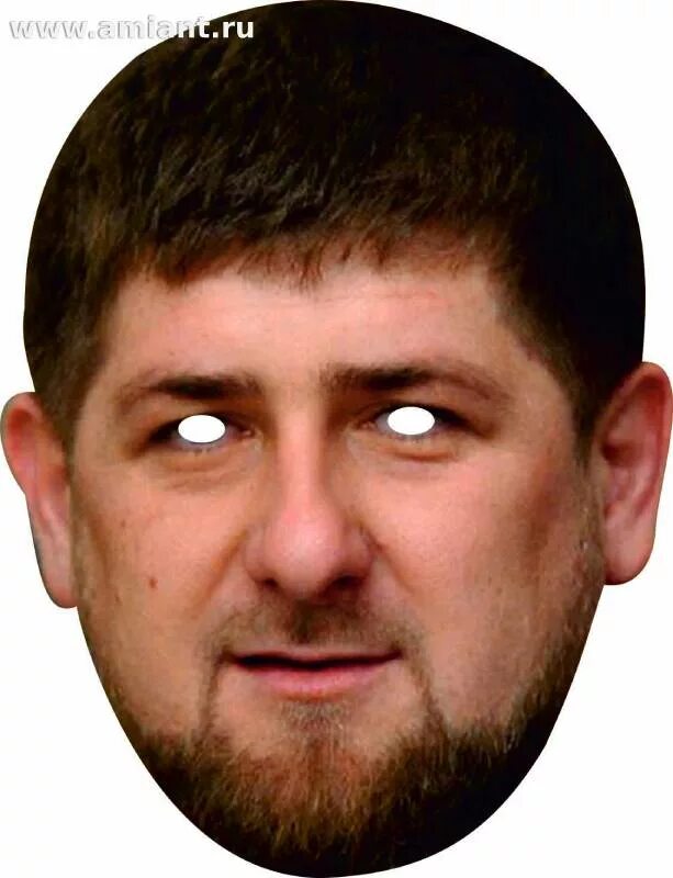 Кадыров голову. Рамзан Кадыров в маске. Рамзан Кадыров PNG. Лицо Кадырова. Маска Рамзана Кадырова.