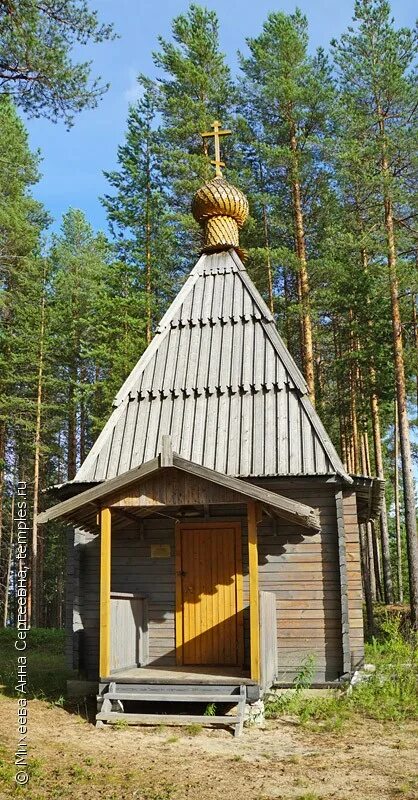 пяозерское городское поселение карелия. карелия лоухский поселок пяозерский поселок.