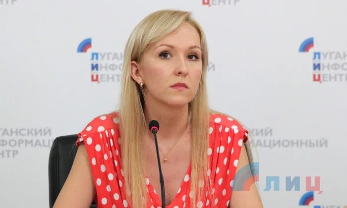 Министр образования луганской области. Герб министерства образования лнр. Минобрнауки луганской народной. Логотип мон лнр. Министерство образования лнр лого.