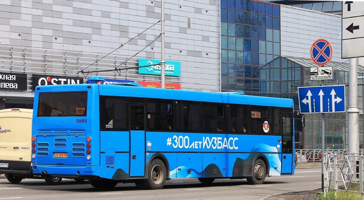 65 автобус кемерово. Лиаз 6213. Лиаз 5256. Лиаз 6213. 65 фотобус.