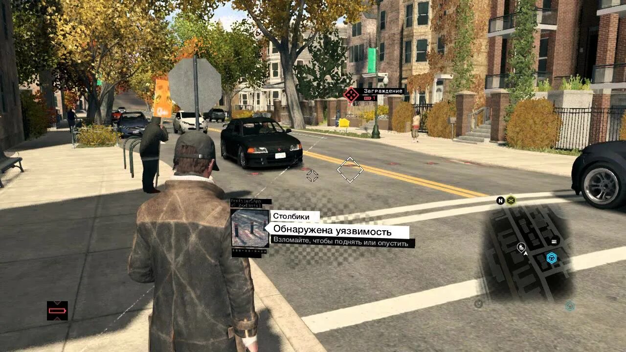 Watch gameplay. Watch Dogs геймплей. Watch Dogs 1 Gameplay. Вотч догс 1 геймплей. Watch Dogs 2014.