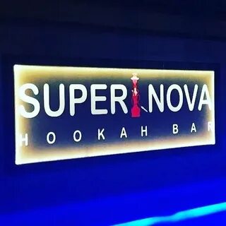 Супер барин