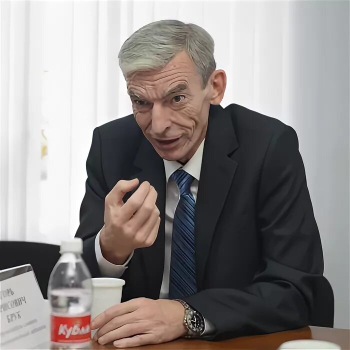Г брук. Брук шахты.