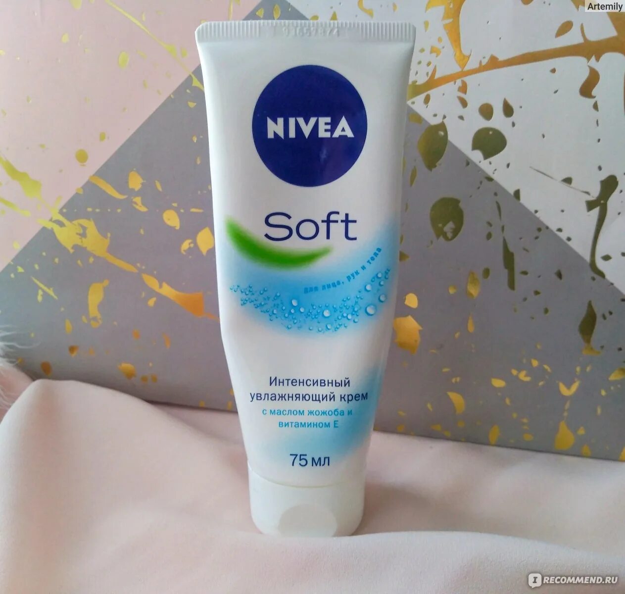 Нивея увлажняющий крем для лица. Крем нивея софт увлажняющий. nivea soft интенсивный увлажняющий крем. крем для умывания nivea soft. нивея софт для тела.