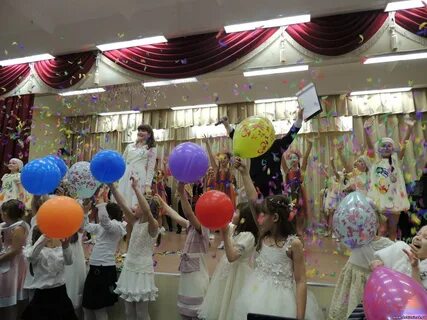 Школа искусств усинск