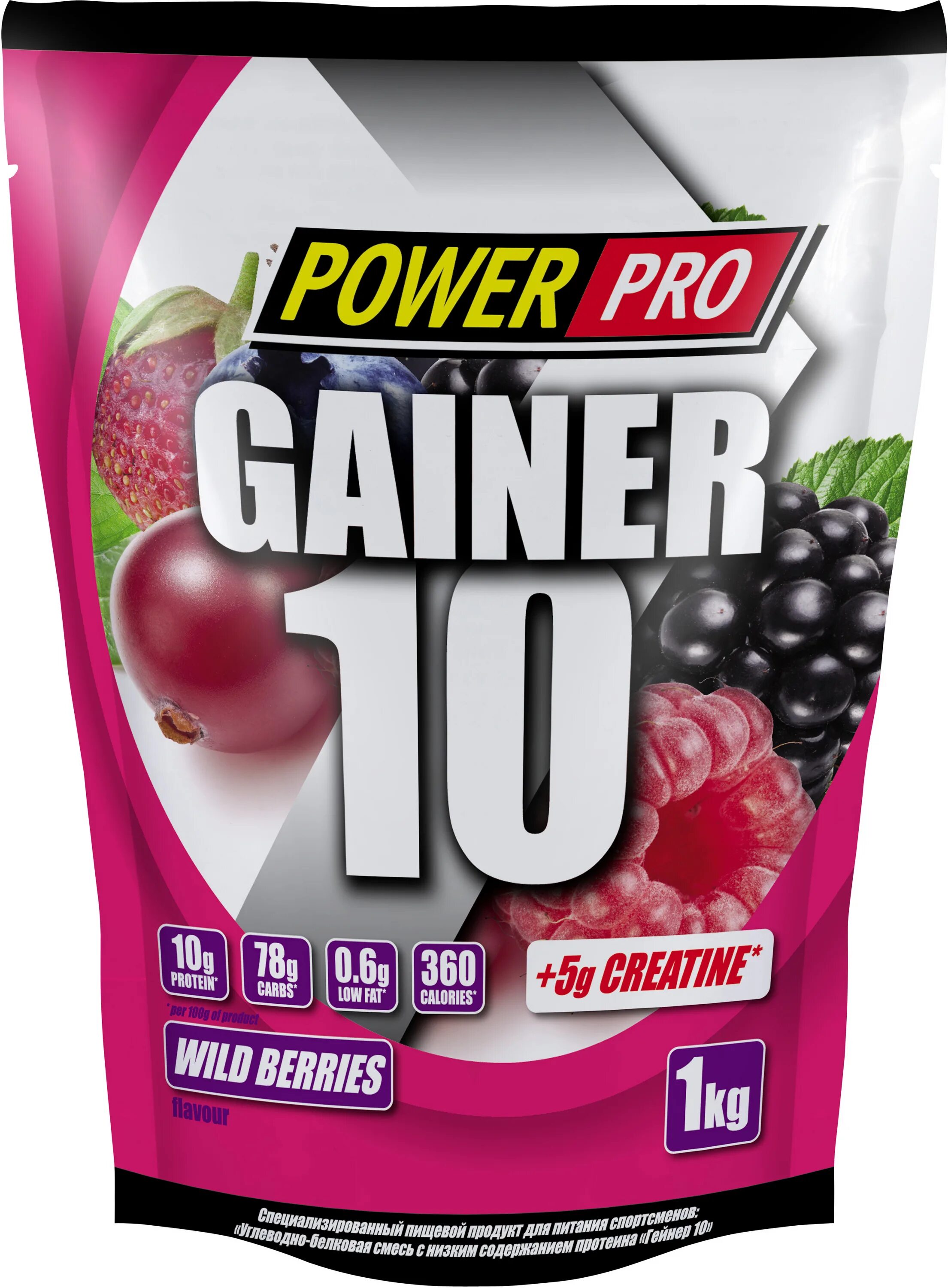 Купить гейнер для набора мышечной. Гейнер Power Pro Gainer 10. Гейнер + креатин Power Pro "Gainer 10",. Power Pro Gainer 30. Power Pro Gainer 10 гейнер 1000 гр..