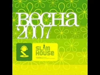 Slim house