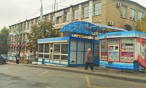 Точка проспект победы