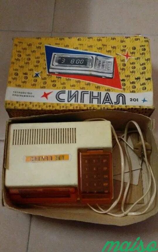 Зарядное устройство сигнал. Радиостанция сигнал 201. часы сигнал 201. реле управления советской сигнал -201. устройство программное сигнал 201.