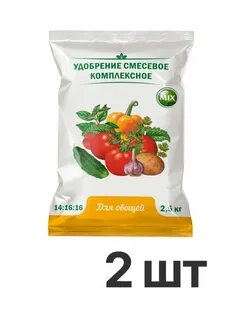 Удобрения для овощей