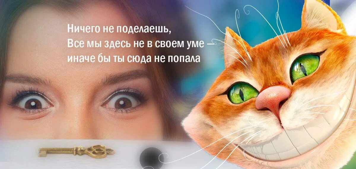 Действуй иначе опять ничего не изменится картинка. Ничего иначе. Владимир леви цитаты. Действуй иначе ничего не изменится. Мотивационные цитаты.