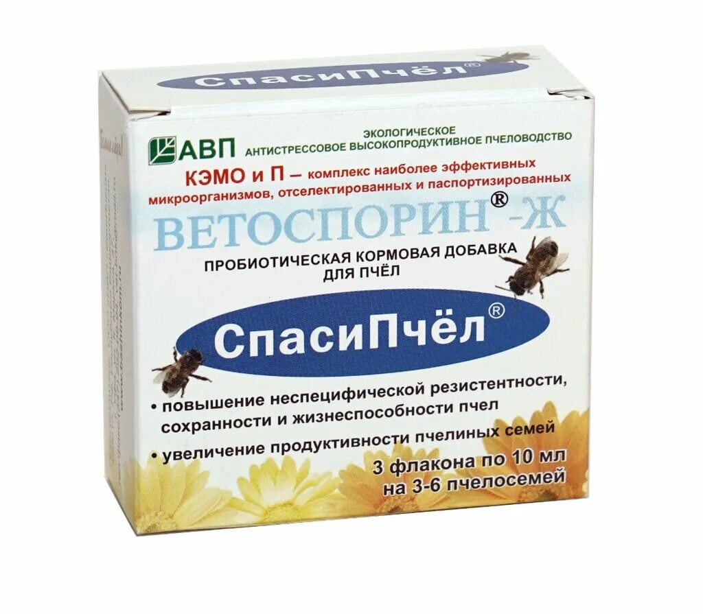 Пробиокс апи для пчел. Пробиотики для пчел. пробиокс для пчел. пробиотические кормовые добавки и препараты. кормовые пробиотики.