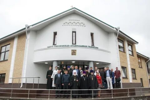 Православная гимназия псков