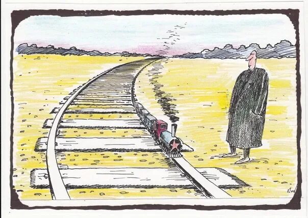Образ железной дороги. Железная дорога иллюстрация. Иллюстрация к стихотворению железная дорога. Нарисовать железную дорогу. Путь иллюстрация.