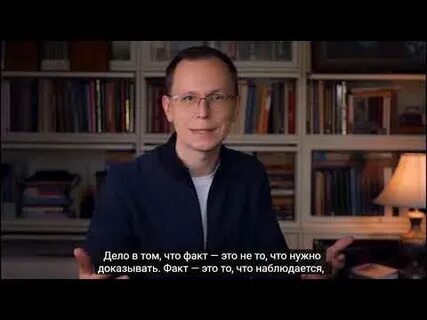 Философ таранов