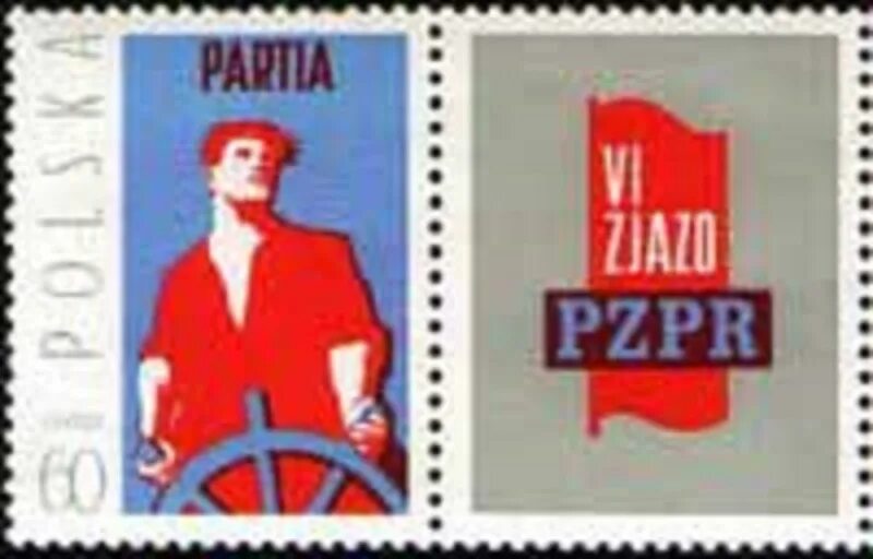 Польская рабочая партия 1942. Польская рабочая партия. Польская рабочая партия. Польская рабочая партия. Польские коммунисты 1972.