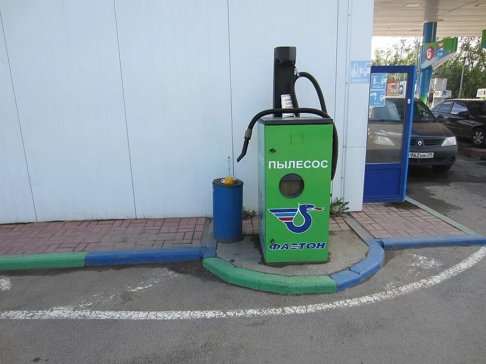 пылесос батон тюмень. хлеб в магазине. батон нарезной этикетка. продолговатый хлеб. батон семейный.