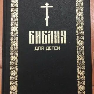 Что такое репринт
