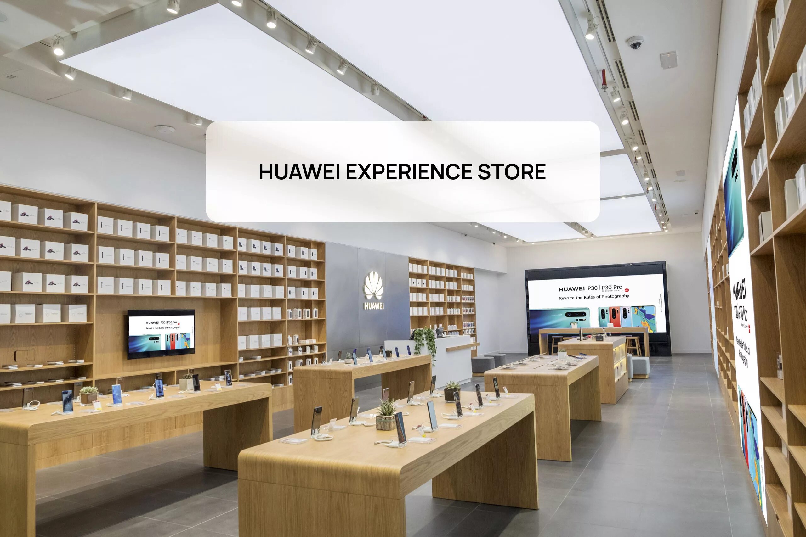 Huawei Store. Фирменный магазин Huawei. Huawei магазин. Салон Хуавей. Retail demo