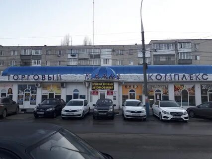 Армавир адреса телефоны