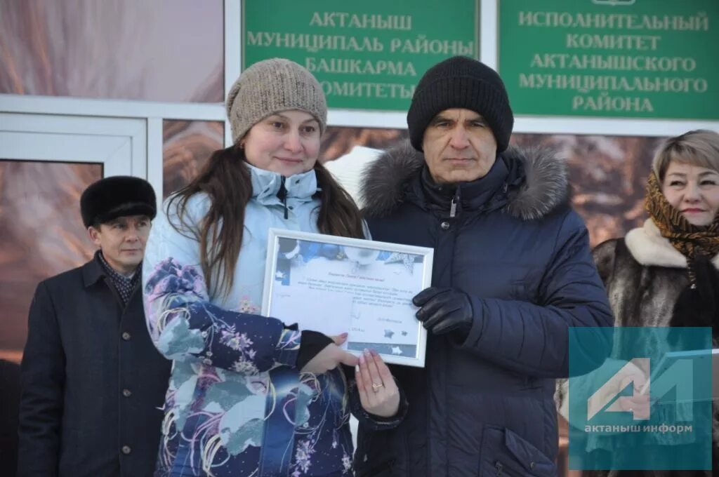 Прогноз на 10 дней актаныш. Актаныш. актаныш фото. подслушано в актаныше. актаныш гайбэтлэре подслушано.