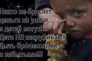 Почему отцы бросают дочерей