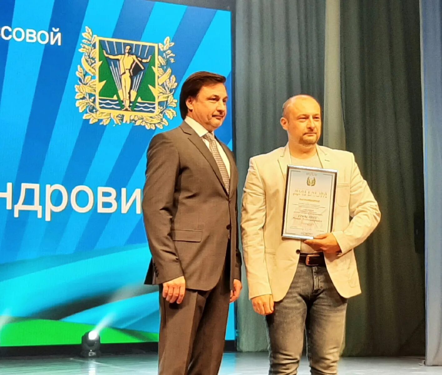 Хуан мануэль сантос. Подарки для детей. Награждение в кремле сегодня. Подарок к рождеству. Год преподнес.