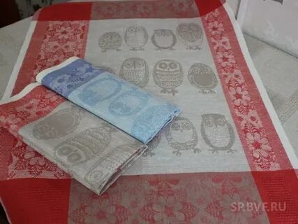 Лен поволжья