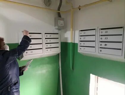 Управляющие компании г подольск